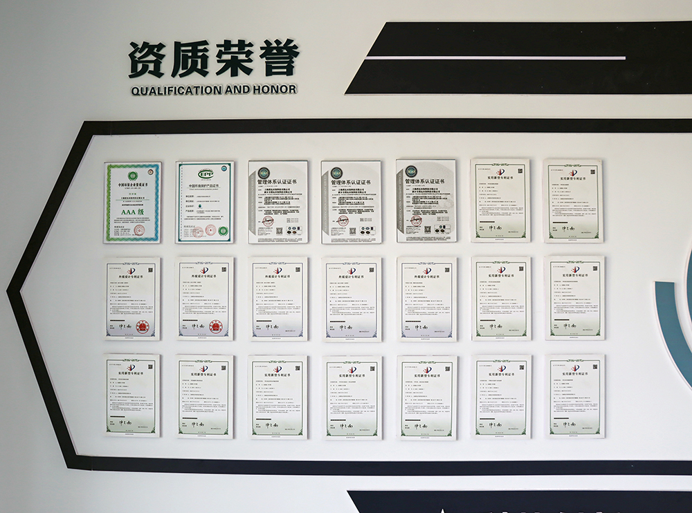 瀅弘榮譽(yù)