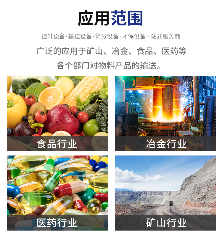 詳情_04