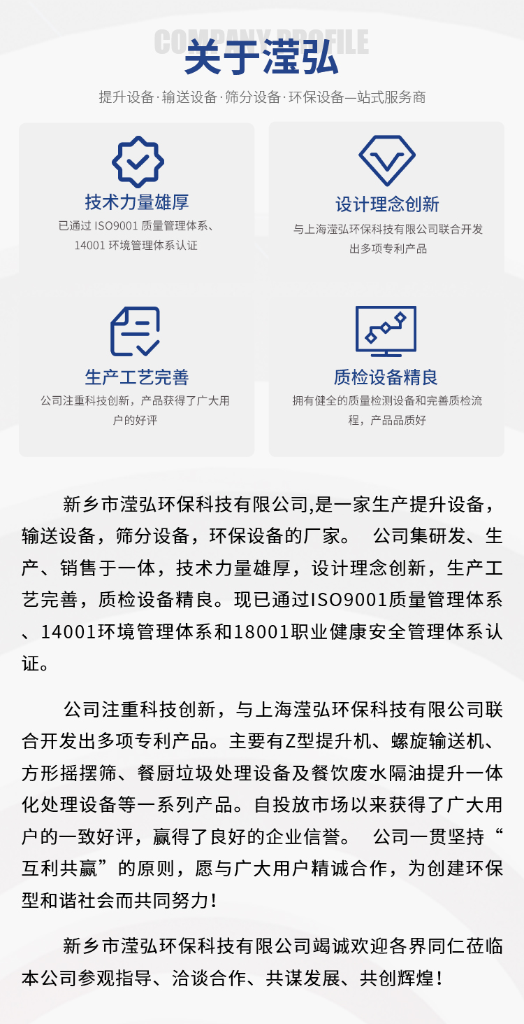詳情_10