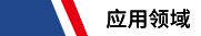 微信圖片_20230330131056