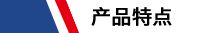 圖片3