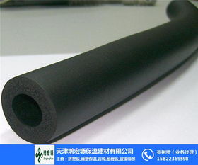 增宏塬保溫橡塑管 河北唐山優(yōu)質橡塑管與橡膠銷售指南