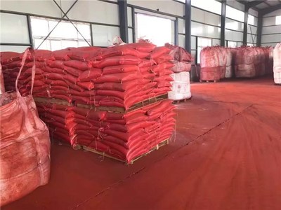 革新城市面貌 路面噴涂改色技術(shù)、廠家選擇與黑色路面橡膠噴涂方案