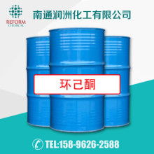 珠海飛揚新材 橡膠銷售的創(chuàng)新之路與市場展望