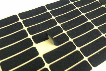 廣州花都橡膠腳墊 全國(guó)銷量領(lǐng)先的卓越供應(yīng)者